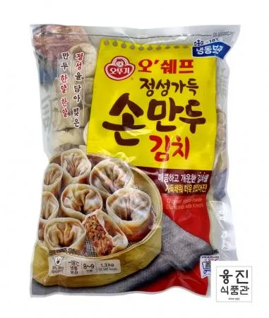 오뚜기 오쉐프 김치손만두 1.3kg / 아이들 간식 냉동만두 김치만두 간편조리