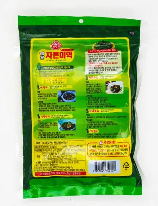 오뚜기 옛날자른미역 50g / 국 밑간 육수 볶음 냉국 쌈밥 무침 죽 자반 부각 이미지