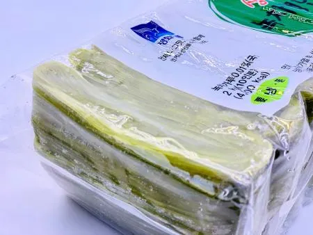 평화 녹차냉면 2kg (10인분) / 물냉면 비빔냉면 여름메뉴 업소용 대용량 이미지