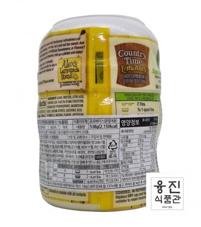 크래프트하인즈 컨츄리타임 레몬에이드 믹스 538g / 레모네이드 음료 베이스 레몬 분말 가루 이미지