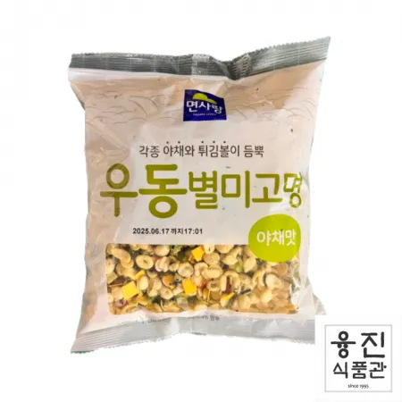 면사랑 우동 별미고명 야채맛 / 라면 건더기스프 업소용 국수 우동 고명 이미지