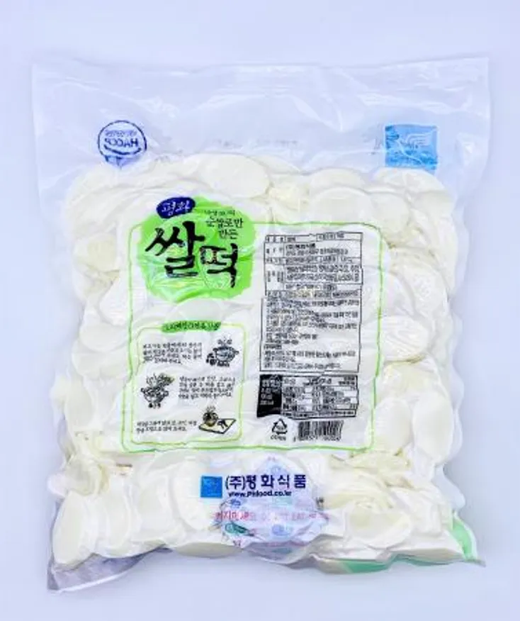 평화 쌀떡 1.4kg / 떡국 떡사리 업소용 대용량 이미지