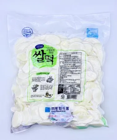 평화 쌀떡 1.4kg  / 떡국 떡사리 업소용 대용량 이미지