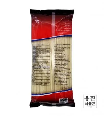 스타라이온 쌀국수면 1mm 400g / 베트남 쌀국수 태국 라이스 스틱 누들 이미지