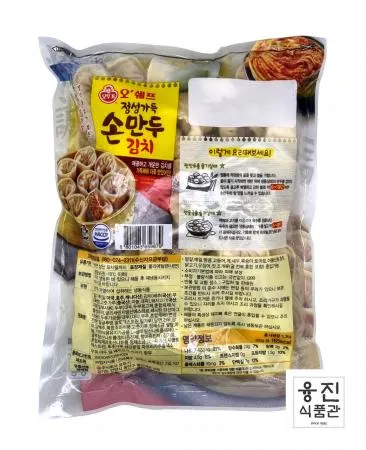 오뚜기 오쉐프 김치손만두 1.3kg / 아이들 간식 냉동만두 김치만두 간편조리 이미지