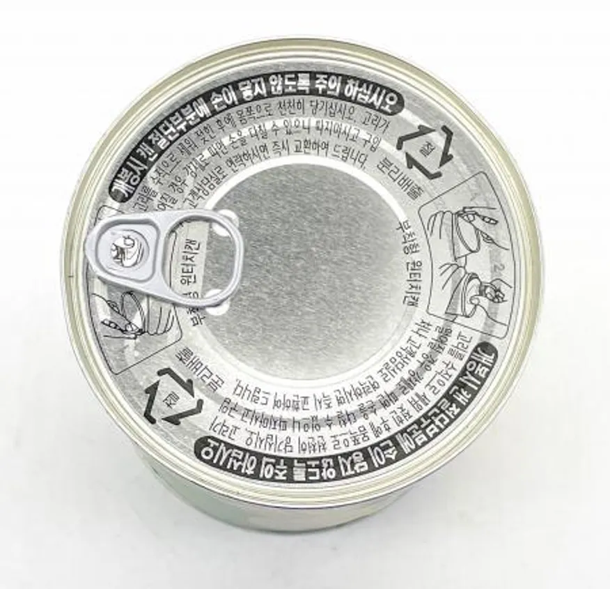 델몬트 슬라이스 파인애플 836g / 과일 통조림 과채류 후식 이미지