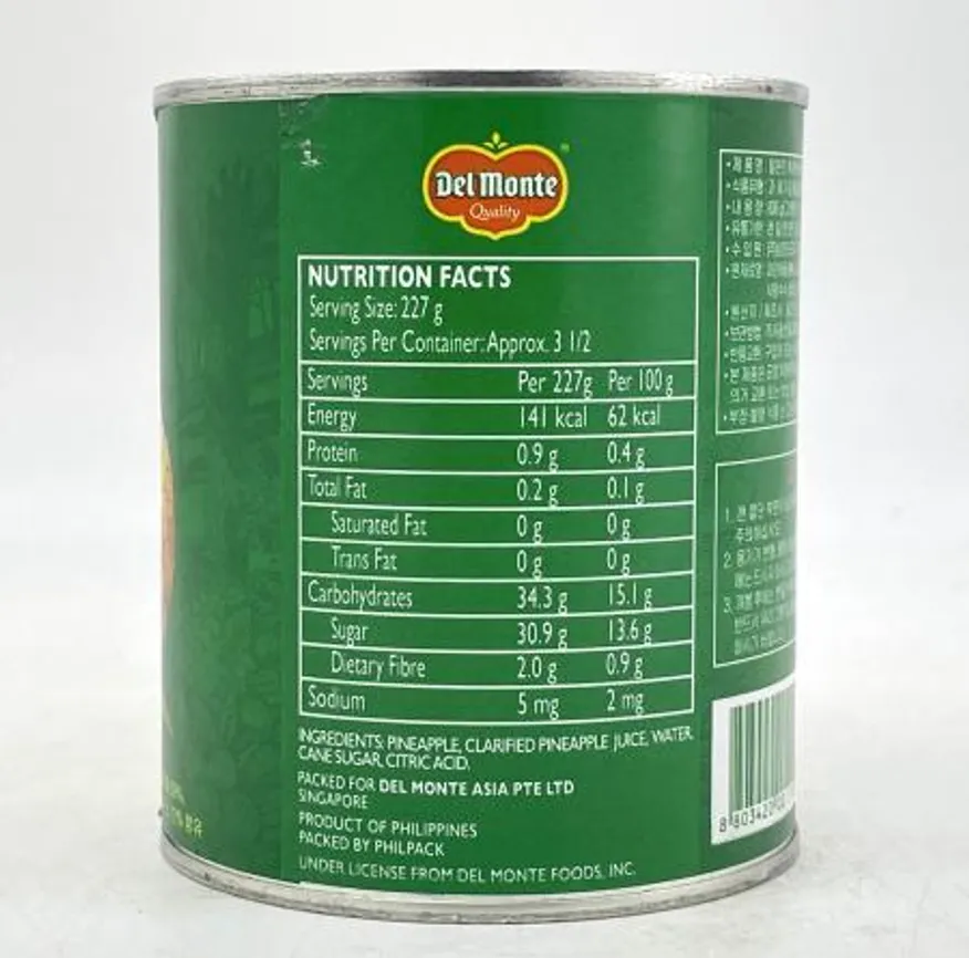 델몬트 슬라이스 파인애플 836g / 과일 통조림 과채류 후식 이미지