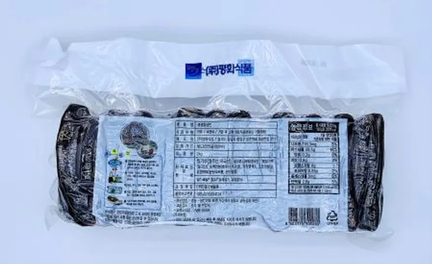 평화 칡냉면 2kg (10인분) / 물냉면 비빔냉면 여름메뉴 업소용 대용량 이미지