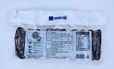 평화 칡냉면 2kg (10인분) / 물냉면 비빔냉면  여름메뉴 업소용 대용량 이미지
