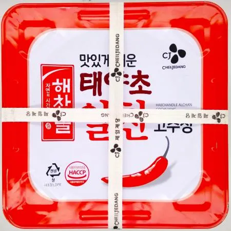 CJ제일제당 해찬들 맛있게 매운 태양초 알찬고추장 14kg  이미지