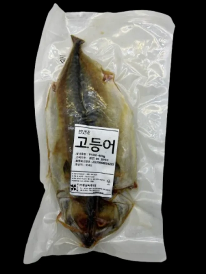 반건조 고등어 1미 M (350g~400g) 냉동고등어 구이 탕요리 전자렌지 에어프라이어 이미지