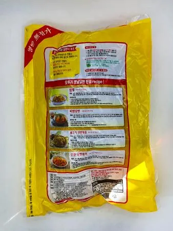 오뚜기 옛날당면 1kg / 잡채 비빔면 불고기 당면볶음 당면볶이 이미지