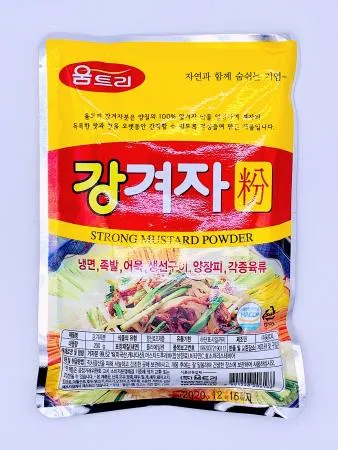 움트리 강겨자 200g / 겨자분말 겨자분 겨자가루 향신료 이미지