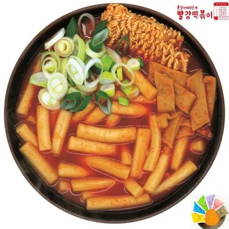 매운 국물 떡볶이 소스 분말 45g 빨강떡볶이 3단계 매울까나 1개 이미지