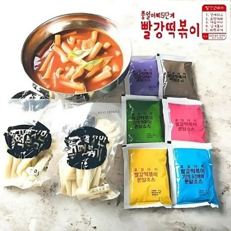 매운 국물 떡볶이 소스 분말 45g 빨강떡볶이 3단계 매울까나 1개 이미지