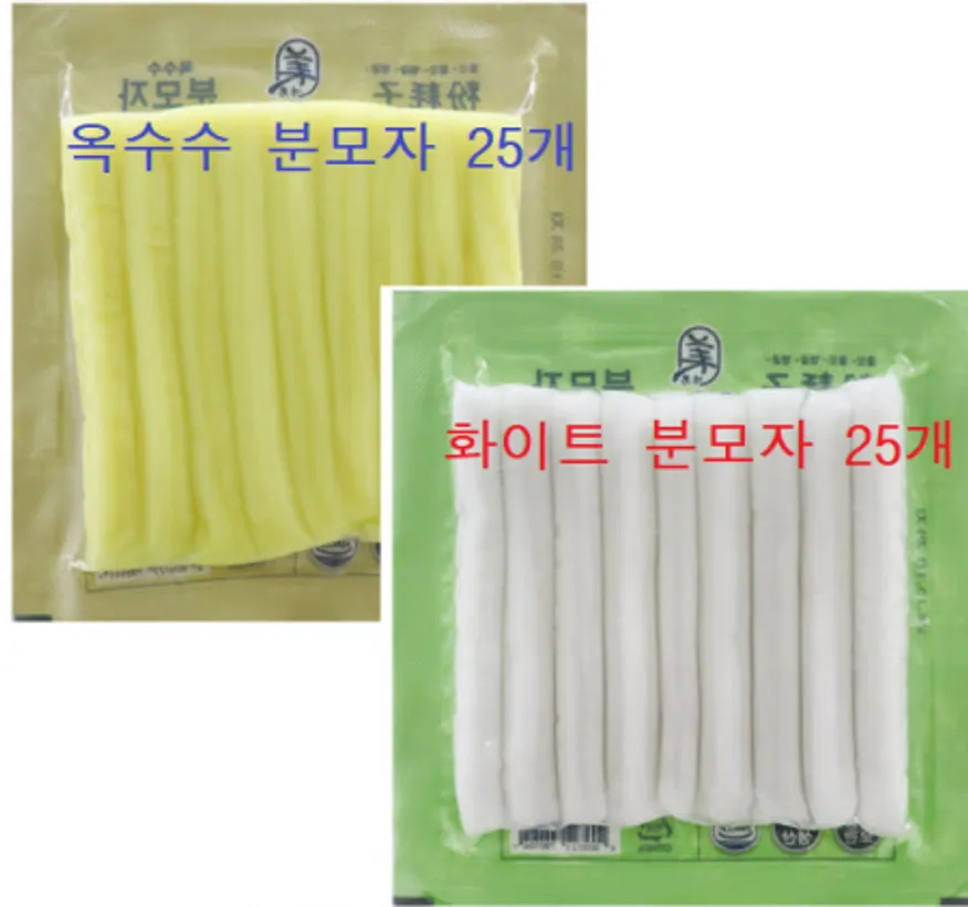 국내산 분모자 화이트(25개)+옥수수(25개) 넙적 당면 떡볶이 마라탕 마라샹쿼 250g x 50개 1박스 이미지