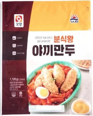 사조오양 분식왕야끼만두 1,120g