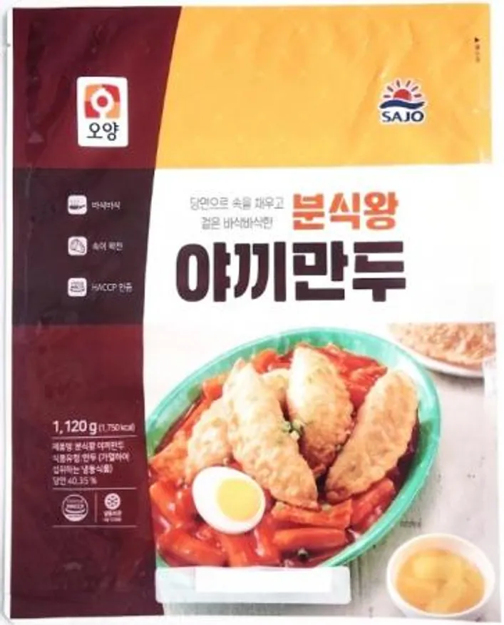 사조오양 분식왕야끼만두 1,120g 이미지