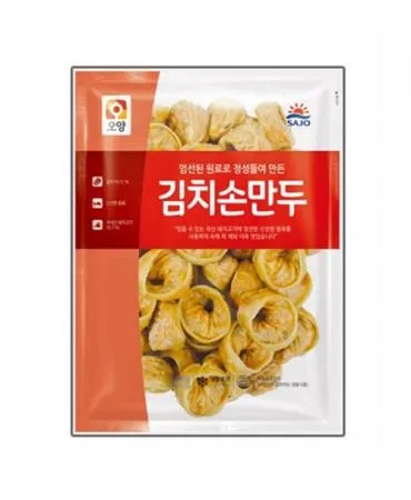 사조오양 김치손만두 2.8kg 대용량