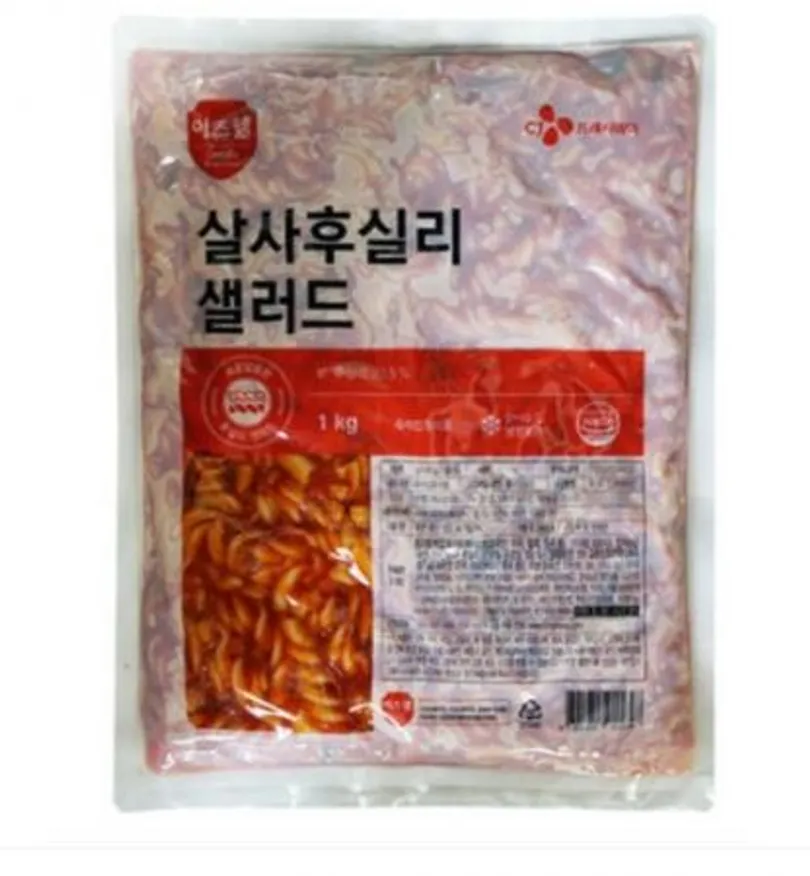 이츠웰 살사후실리 샐러드 1kg 이미지