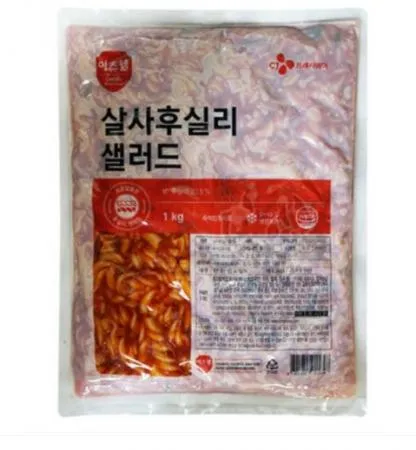 이츠웰 살사후실리 샐러드 1kg
