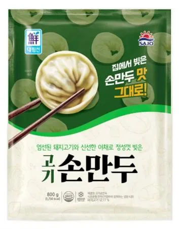 사조대림 대림선 고기손만두 800g