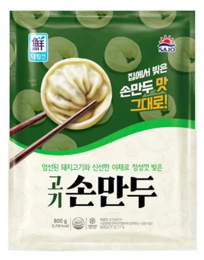 사조대림 대림선 고기손만두 800g 이미지
