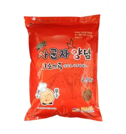 소문난 사군자 양념 고춧가루 2.5kg
