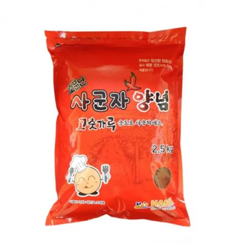 소문난 사군자 양념 고춧가루 2.5kg 이미지