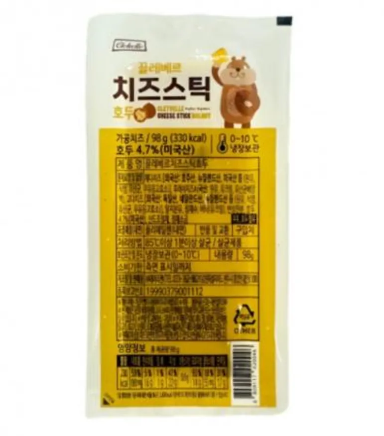 끌레베르 치즈스틱 (호두) 98g 이미지