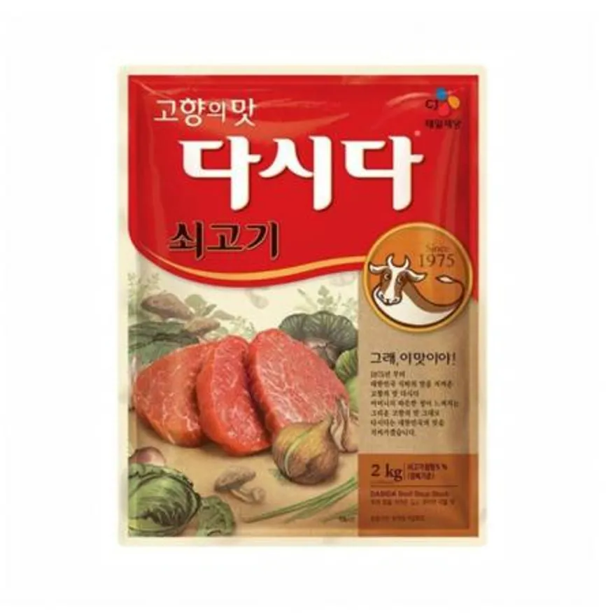 CJ백설 쇠고기 다시다 2kg 이미지
