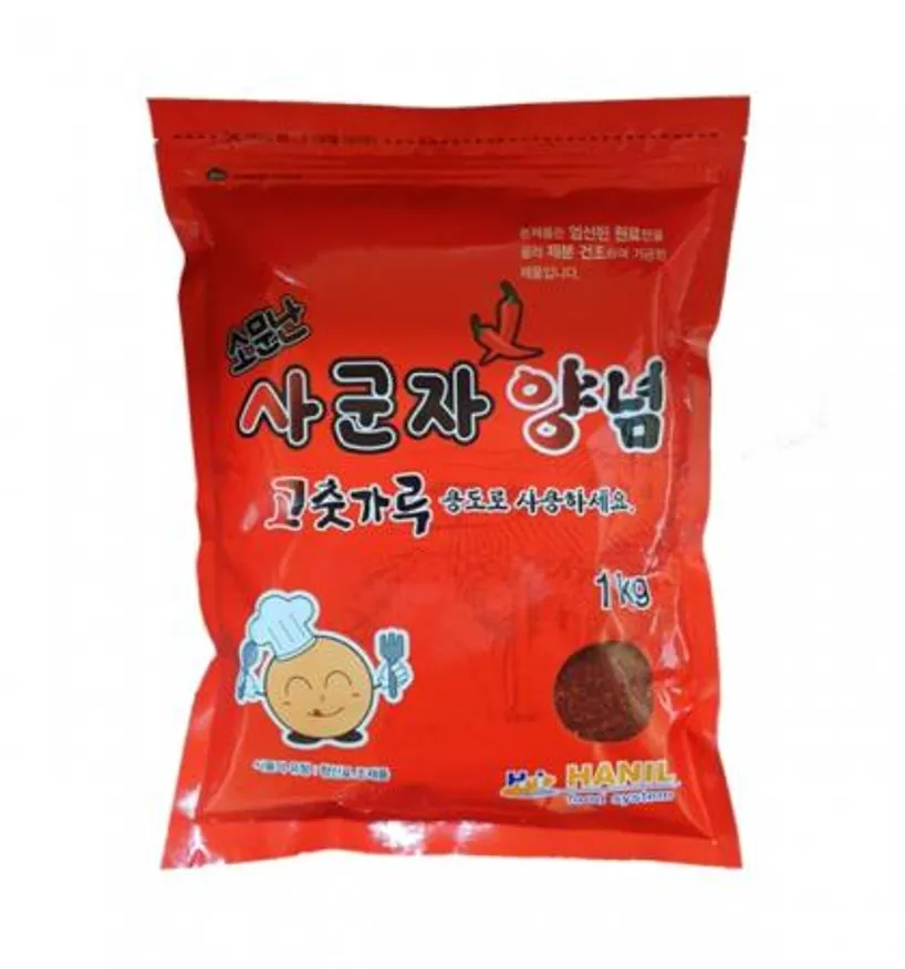 소문난 사군자 양념 고춧가루 1kg 이미지