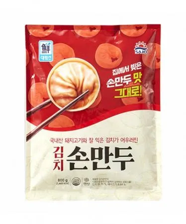 사조대림 대림선 김치손만두 800g