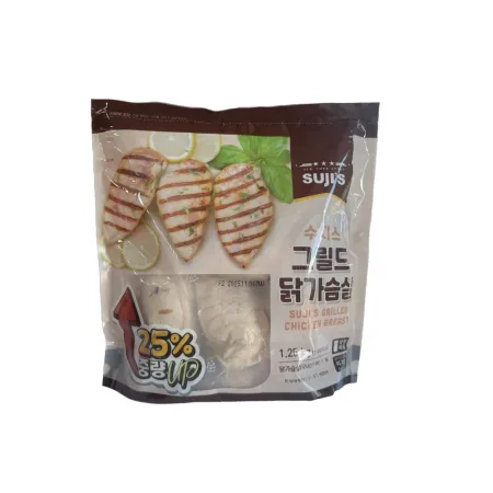 코스트코 수지스 그릴드 닭가슴살 1kg