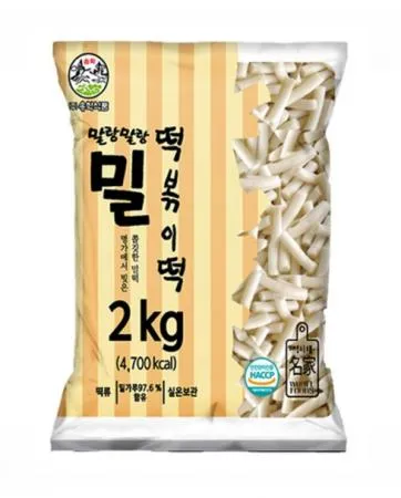 송학 밀떡볶이떡 2kg