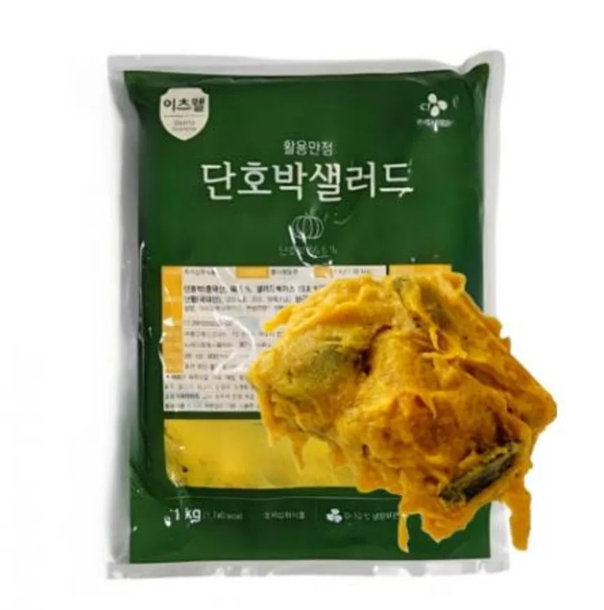 이츠웰 맛있는 단호박 샐러드 1kg 이미지