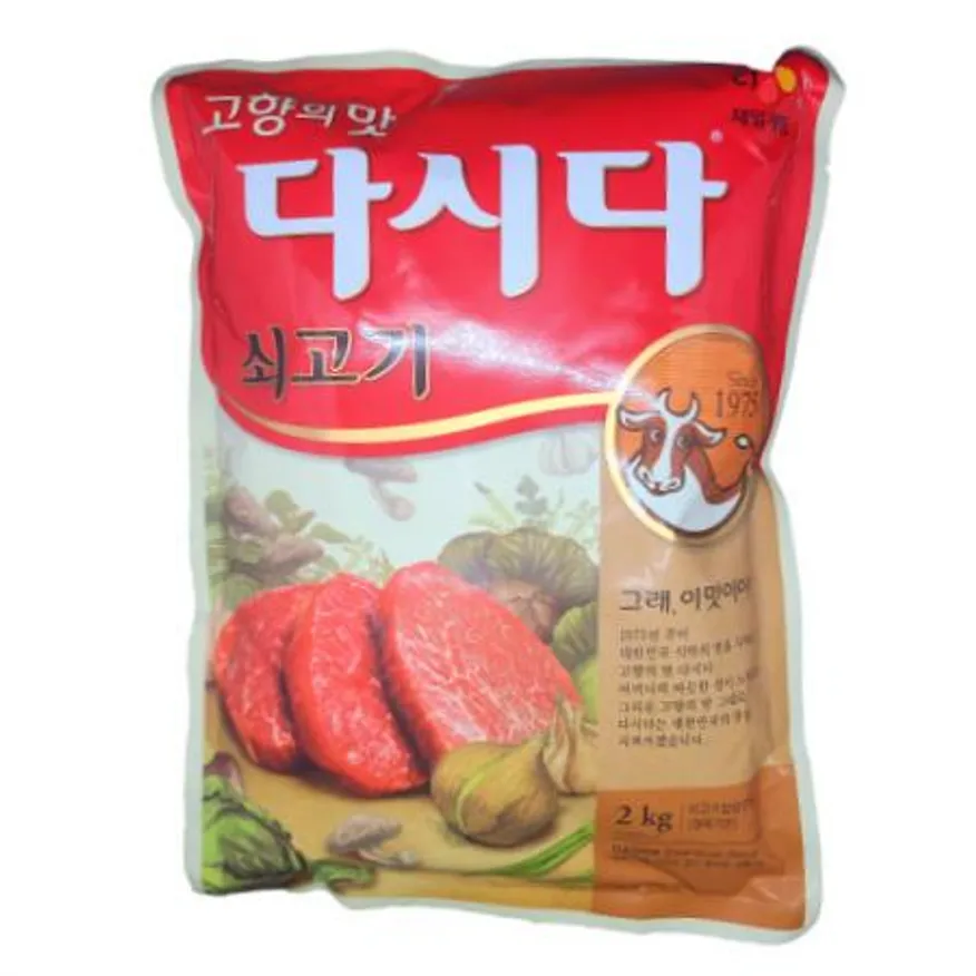 CJ제일제당 쇠고기다시다 2kg 이미지