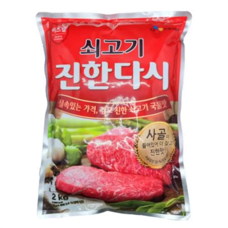 CJ 이츠웰 쇠고기 진한다시 2kg 소고기다시다 이미지