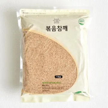 한식품 볶음참깨 1kg 볶은참깨