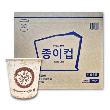 컵스코리아 일회용 종이컵 185ml (6.5oz/1000EA)