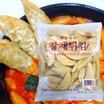 만복 야끼만두 1.2kg (약 45개입)