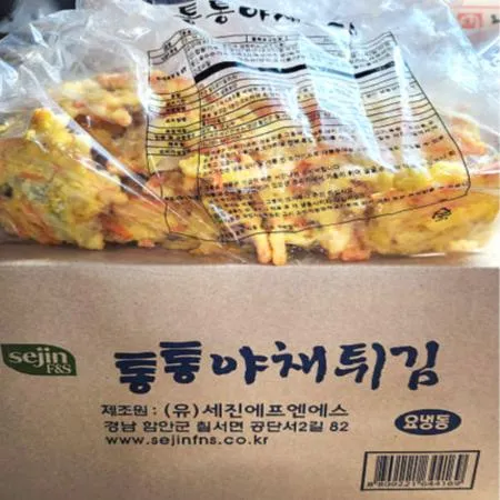 [무료배송] ★초특가★ 세진 통통 야채 튀김 3kg