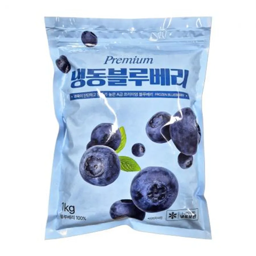 칠레산 냉동 블루베리 1kg 급속냉동 스무디 요거트 이미지