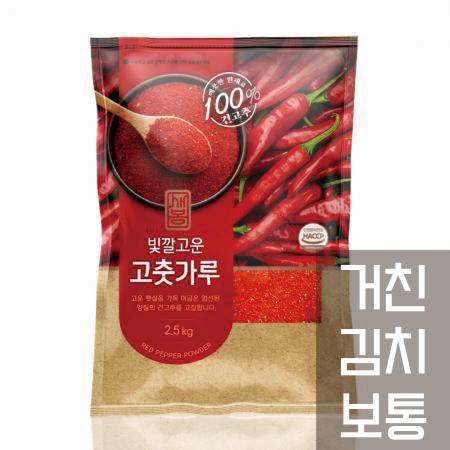 새봄 고춧가루 1kg (김치용,굵은입자) 중국산