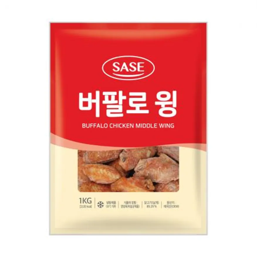 사세 버팔로 윙 1kg 이미지
