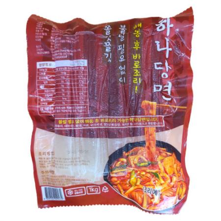 넓적 하나당면 1kg 콴펀 중국당면 이미지