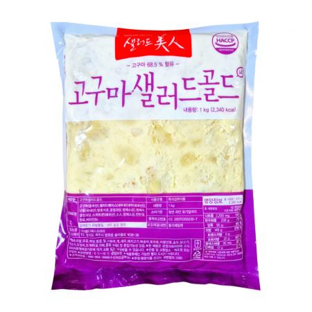 샐러드미인 고구마 샐러드 1kg
