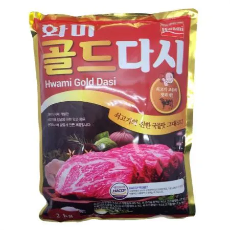 화미 골드다시 2kg 소고기다시다