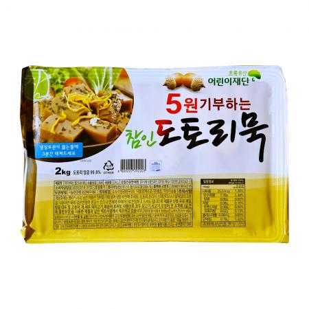 참인 도토리묵 2kg 밑반찬 샐러드 