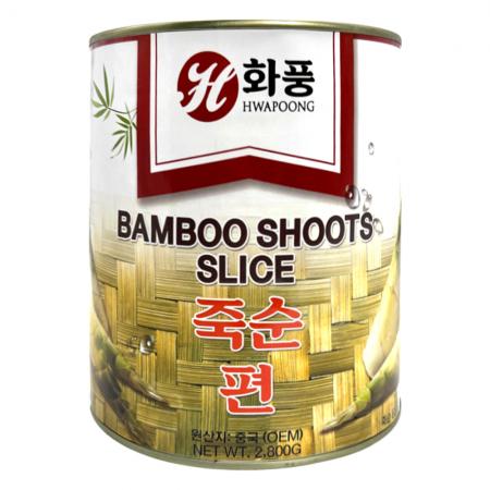 화풍 죽순편 2.8kg